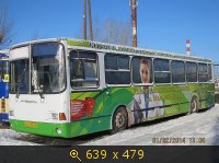 Транспорт, Россия, картинка 2601093.jpg
