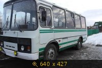 Транспорт, Россия, картинка 2601142.jpg