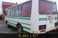 Транспорт, Россия, картинка 2601145.jpg