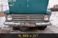 Транспорт, Россия, картинка 2601250.jpg