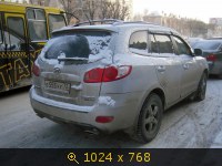 Транспорт, Россия, картинка 2602005.jpg