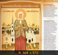 С днем рождения двум женщинам С днем рождения двум женщинам