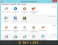 BurnAware Professional 6.9.2 Final RePack & Portable by KpoJIuK (2014) Русский