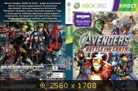 Kinect. Marvel Avengers: Battle for Earth  2607771