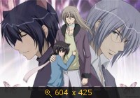 Loveless 2