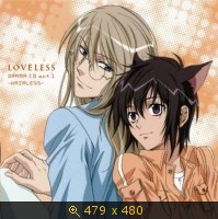 Loveless 5
