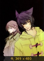 Loveless 8