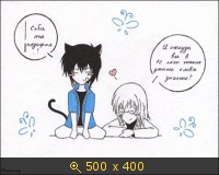 Loveless 9