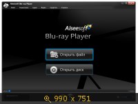 Aiseesoft Blu-ray Player 6.2.36 RePack by D!akov (2014) Русский