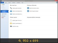 Easy GIF Animator 6.1.0.52 (2014) Русский