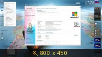 Windows 7 SP1 Ultimate Edition x86/x64 from Matros 14 (2014) Русский