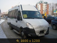 Транспорт, Россия, картинка 2622719.jpg