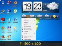 Windows 7 Ultimate x86-x64 SP1 by Loginvovchyk (2014) Русский