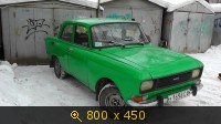 Транспорт, Россия, картинка 2631285.jpg