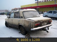 Транспорт, Россия, картинка 2632310.jpg