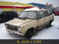 Транспорт, Россия, картинка 2632325.jpg