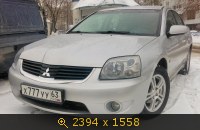 Mitsubishi Galant