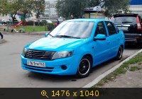 LADA Granta