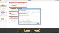 Reg Organizer 6.33 Final (2014) Русский