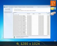 Windows 7 Ultimate x86-x64 SP1 February 2014 By Maherz (2014) Русский