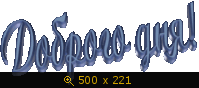 GIF анимация, Картинки, картинка 2638412.gif