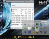 Windows 7 Ultimate х86-x64 SP1 7DB by OVGorskiy (2014) Русский
