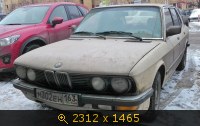 BMW 520i