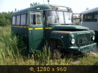 Транспорт, Россия, картинка 2645738.jpg