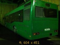 Транспорт, Россия, картинка 2645805.jpg