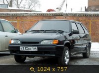Транспорт, Россия, картинка 2645957.jpg