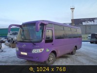 Транспорт, Россия, картинка 2646000.jpg