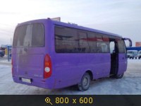 Транспорт, Россия, картинка 2646001.jpg