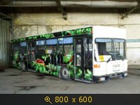 Транспорт, Россия, картинка 2646138.jpg