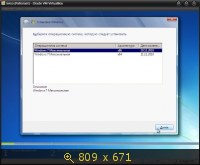 Windows 7 Ultimate x86-x64 SP1 Elgujakviso Edition (v22.02.14) Русский