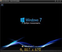 Windows 7 Ultimate x86-x64 SP1 Elgujakviso Edition (v22.02.14) Русский