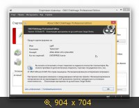 O&O DiskImage Professional 8.0 build 78 (2014) Русский