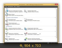 O&O DiskImage Professional 8.0 build 78 (2014) Русский
