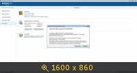 Agnitum Outpost Firewall Pro 9.1 (2014) Русский