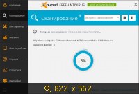 Avast! Free Antivirus 2014 9.0.2013 DC 21.02.2014 Final (2014) Русский
