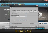 Aiseesoft Audio Converter 6.2.96.19315 (2014) Русский