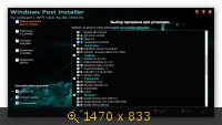 WPI v.8.0 by IceSlam (2014) Русский WPI v.8.0 by IceSlam (2014) Русский