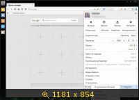 Maxthon Cloud Browser 4.3.1.1000 Final + Portable (2014) Русский
