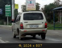 Транспорт, Россия, картинка 2660018.jpg