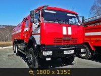 КамАЗ 65111