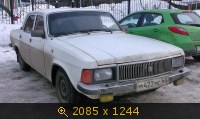 ГАЗ 3102 Волга