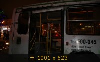 Транспорт, Россия, картинка 2664965.jpg