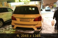 Транспорт, Россия, картинка 2668801.jpg