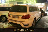 Транспорт, Россия, картинка 2668803.jpg