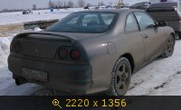 Nissan Skyline R33