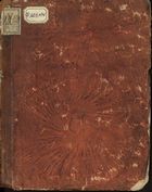 Києво-Печерська (Лаврська) іконописна школа (Кужбушки) Рисунки и эскизы учеников мастерской Киево-Печерской лавры (Альбом № 14)